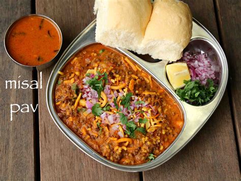  Misal Pav:  Ein scharfes, würziges Gericht aus Maharashtra, das Ihre Geschmacksknospen zum Tanzen bringt!