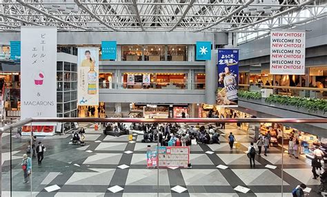 新千歳空港 朝食 ～空の玄関口で味わう朝のひととき～